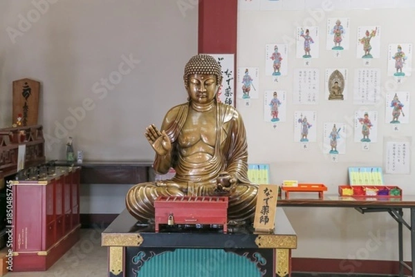 Obraz 川崎大師、なで薬師。