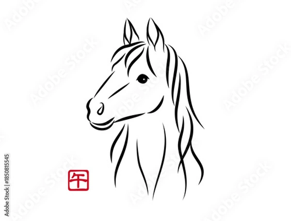 Fototapeta 優しい目をした美しい白馬の顔のイラスト 墨絵風でお洒落な午年の年賀状素材 ベクター