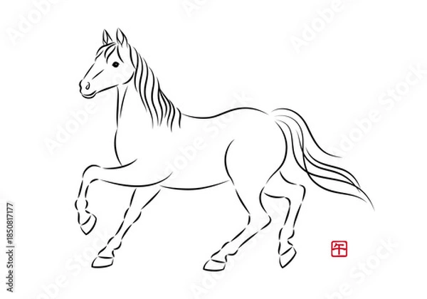 Fototapeta 歩いている美しい白馬のイラスト 墨絵風でお洒落な午年の年賀状素材 ベクター