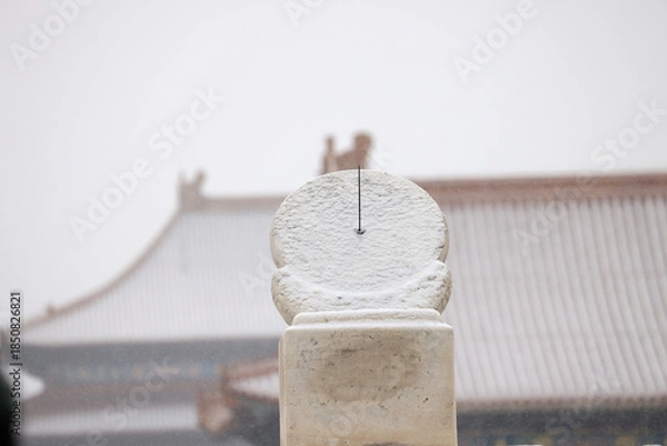 Obraz forbidden city beijing