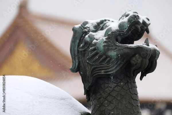 Obraz forbidden city beijing