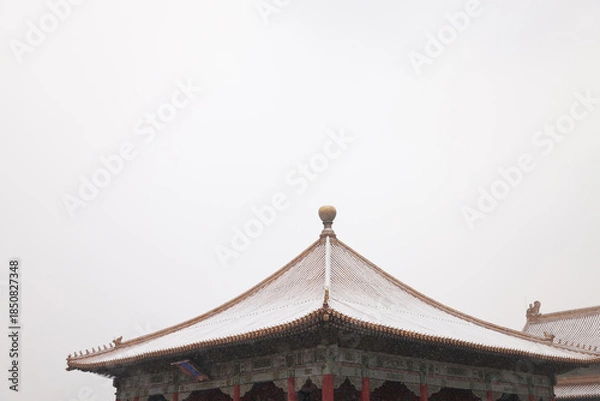 Obraz forbidden city beijing