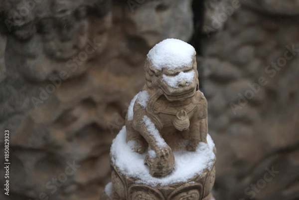 Obraz forbidden city beijing