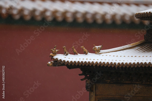 Obraz forbidden city beijing