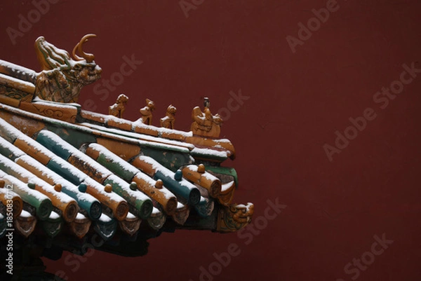 Obraz forbidden city beijing