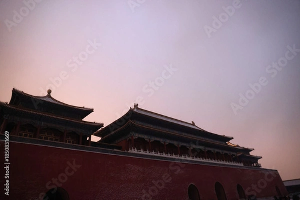 Obraz forbidden city beijing