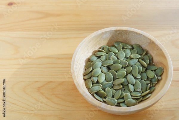 Fototapeta 素焼きのパンプキンシード