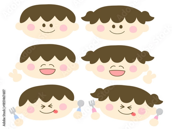 Obraz ゆるい可愛い男の子と女の子の子供のイラスト