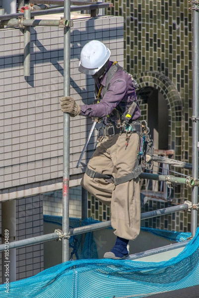 Obraz マンション解体現場の作業員