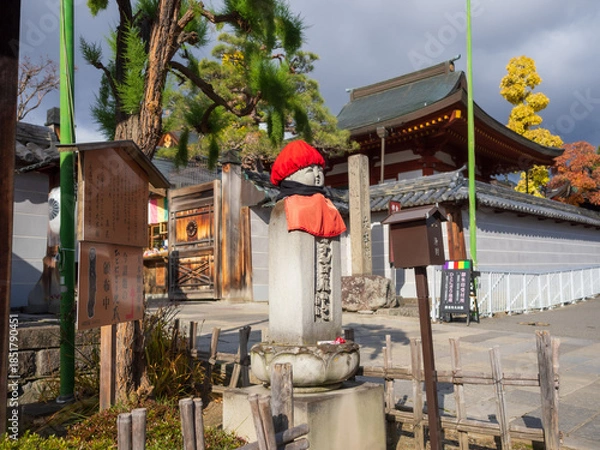 Obraz 善光寺　長野市