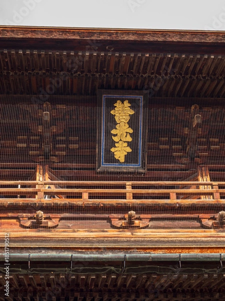 Obraz 善光寺　長野市