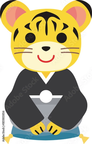 Fototapeta 寅年のかわいい虎のイラスト