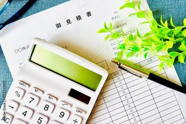 Obraz 見積書と電卓