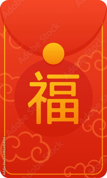 Obraz Red Envelope with Chinese Character Fu