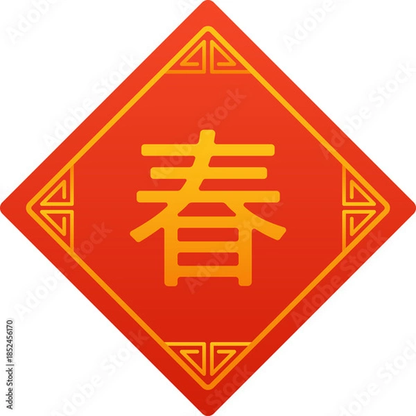 Obraz Chinese New Year Calligraphy on Red Paper