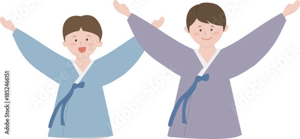 Obraz 새해 설 인사