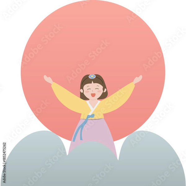 Obraz 새해 인사 일러스트