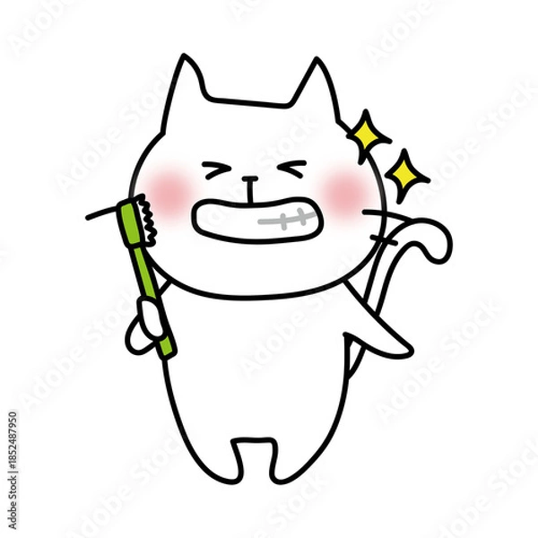 Fototapeta 歯磨き後に綺麗になった歯を見せる白い猫