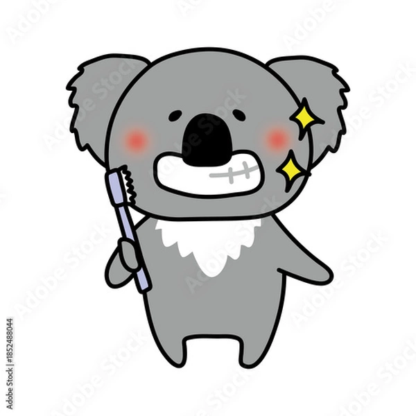 Fototapeta 歯磨き後に綺麗になった歯を見せるコアラ