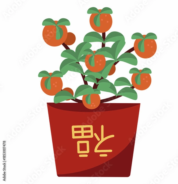 Obraz chinese new year orange tree