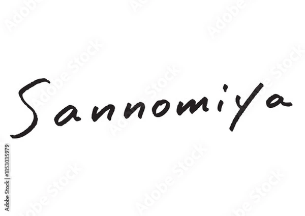 Obraz 手書き風筆記体で書かれた『Sannomiya』の英字デザイン文字｜三宮, 日本語表記, 英字, 筆記体, 手書き