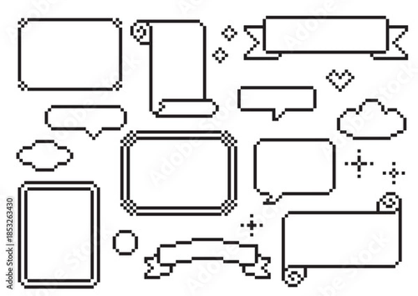 Obraz ドット絵の見出し枠・ふきだしセット