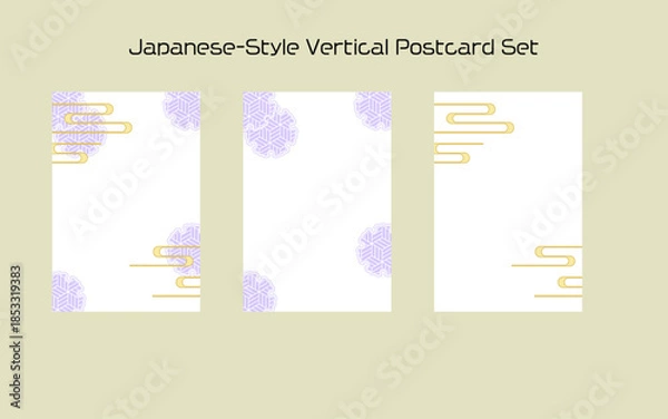 Obraz 和柄のポストカードセット（縦型）。