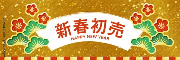 Obraz 新春初売り 正月セール向け 和風金色背景バナー | ベクター素材 バナー 見出し POP カード