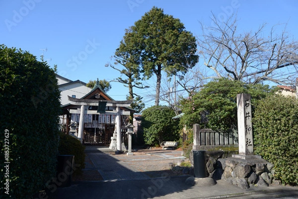 Obraz 石井神社　京都市北区小山元町