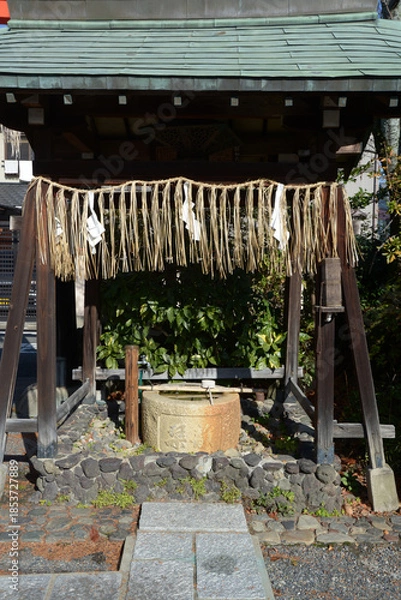 Obraz 石井神社　手水舎　京都市北区小山元町