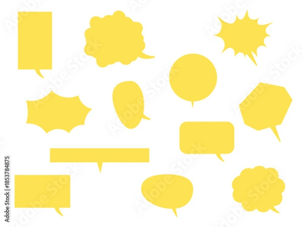 Obraz 色々な形のシンプルな吹き出しのセット　黄色　3