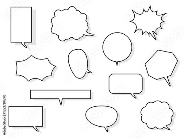 Obraz 色々な形の吹き出しのセット　影あり（不透明度10%）白黒　3