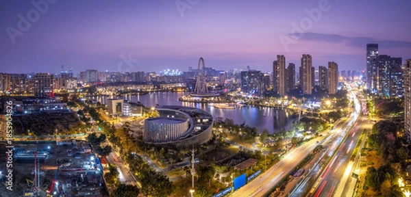 Obraz Panoramic Cityscape at Night with Skyscrapers