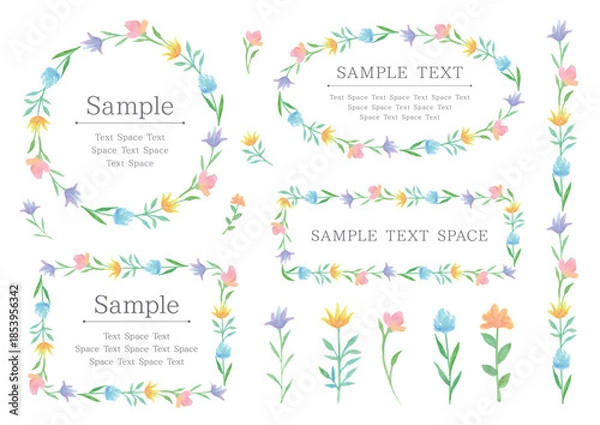 Fototapeta 水彩の優しい4色の花のフレームとあしらいのセット
