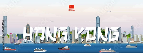 Fototapeta Hong Kong cityscape colorful vector illustration with big city name on the background. Travel trendy poster