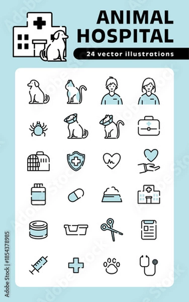 Obraz 動物病院のアイコンセット