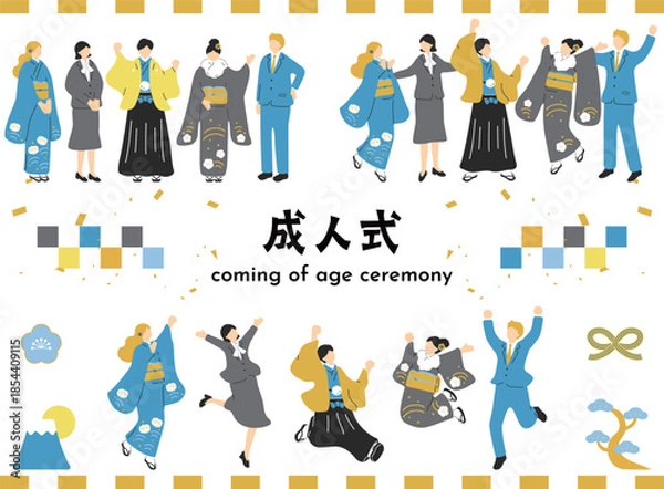 Obraz 成人式を迎えた男女