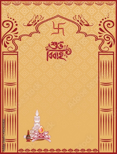 Fototapeta  Wedding invitation card with Traditional border design.