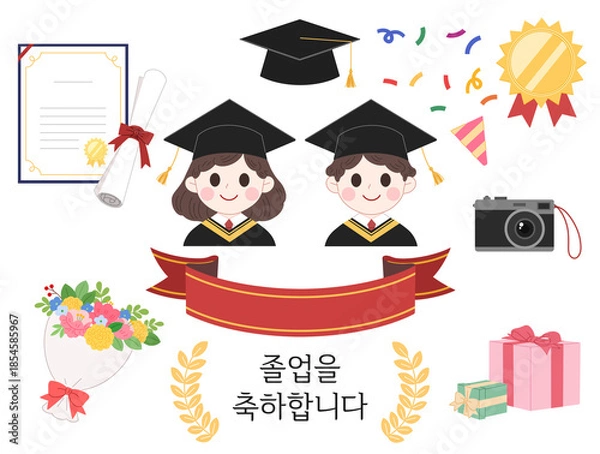 Obraz Cute Graduation Celebration Elements Collection