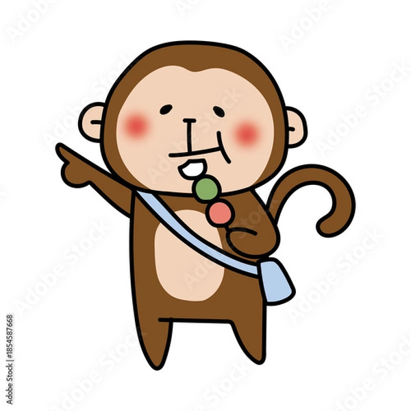 Fototapeta 食べ歩きをする猿