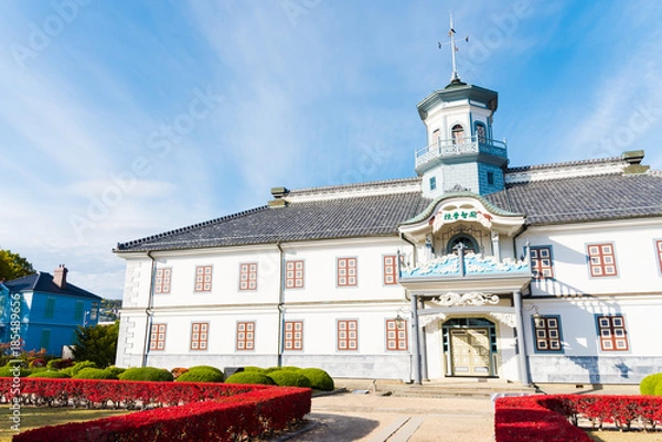 Obraz Kaichi School Museum