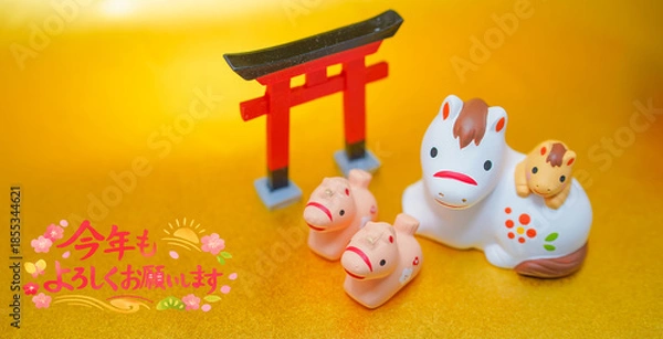 Obraz 鳥居と馬の年賀状