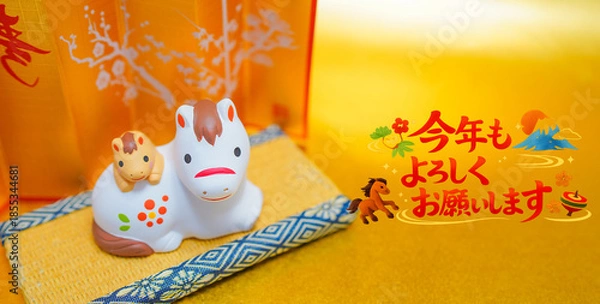 Obraz 座布団の午年飾り