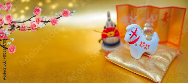 Obraz 梅と午年の馬飾り