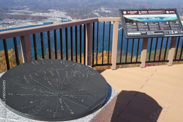 Obraz 岩手県_宮古市_月山展望台