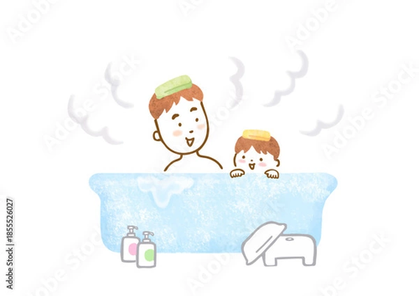 Obraz お風呂に入っている父親と息子のイラスト