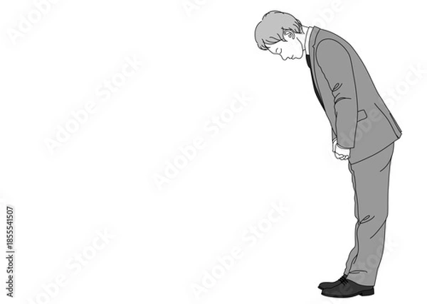 Obraz お辞儀をするサラリーマンのイラスト 全身横向き コピースペース