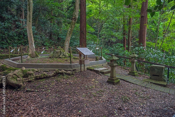 Obraz 出雲 佐太神社 母儀人基社の磐境