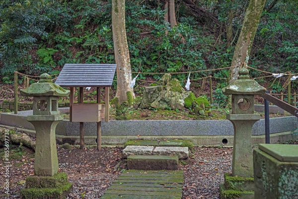 Obraz 出雲 佐太神社 母儀人基社の磐境