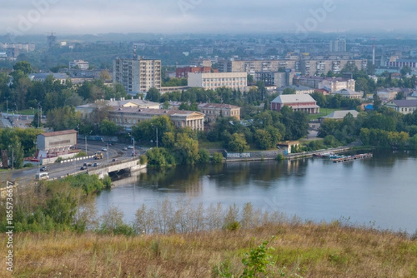 Obraz View of Nizhny Tagil city from Fox Mountain on a cloudy August morning